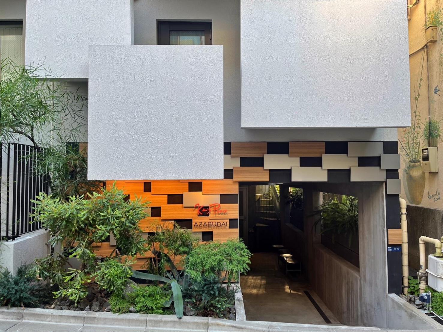 Ken'S Place Azabudai Tokyo Exterior photo